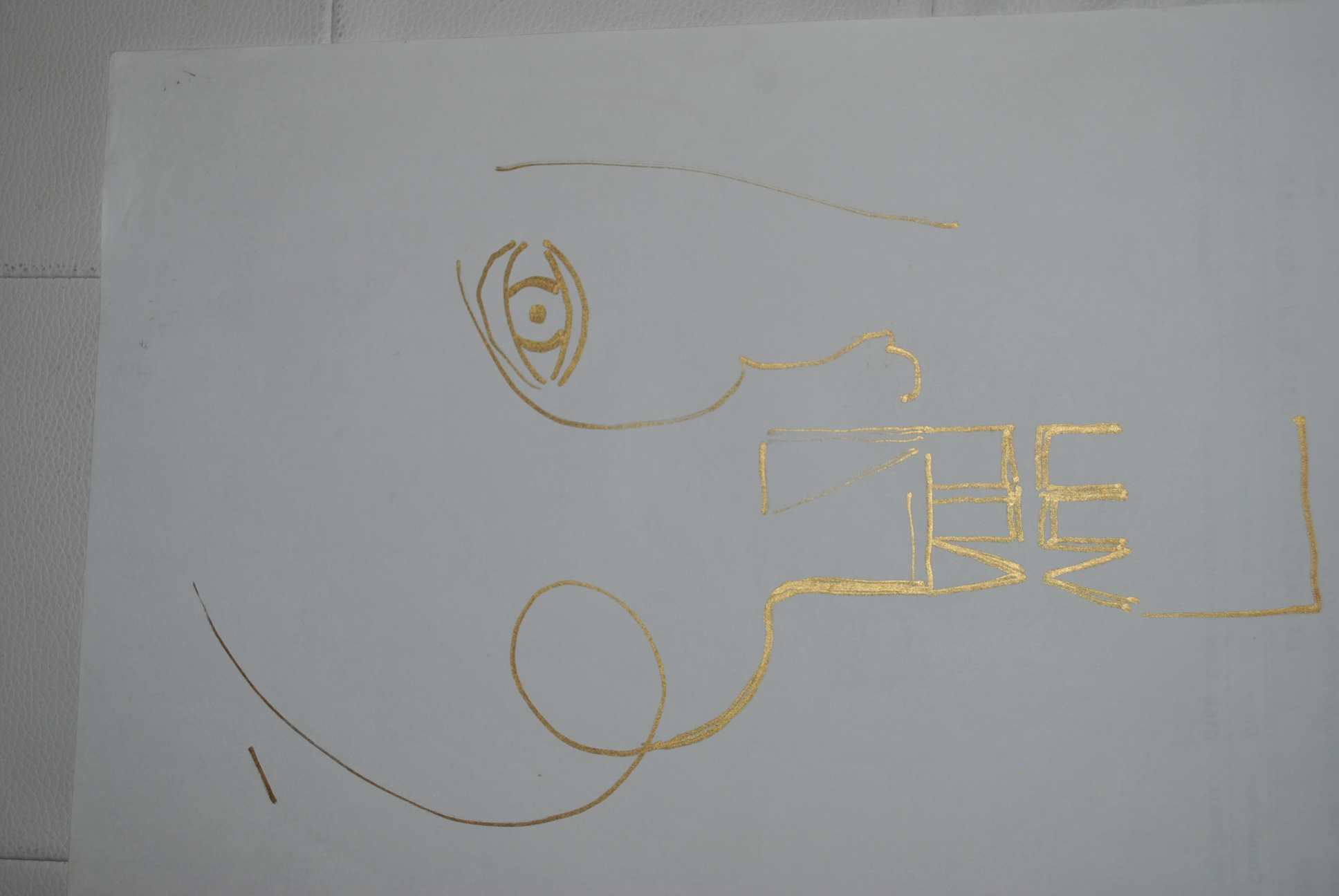 Dibujo